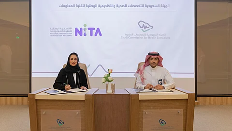"الأكاديميتان الصحية والوطنية لتقنية المعلومات" توقعان اتفاقية تعاون لتنمية الكوادر الموهوبة