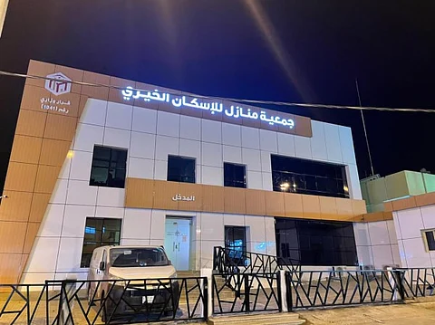 "منازل عسير" في شهر إبريل : ترميم ودعم إيجار وفواتير خدمات استفاد منها 210 أشخاص