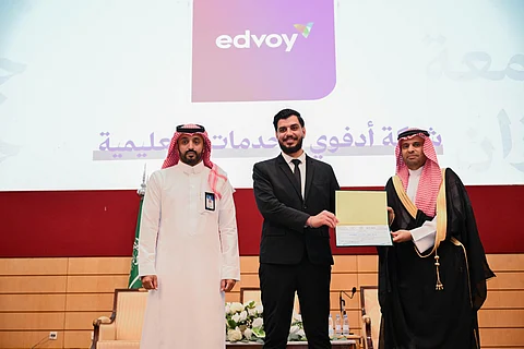 "جامعة جازان" تنظم ملتقى للمعيدين والمحاضرين