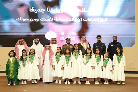 "تعليم الرياض" يُقيم لقاءً ومعرضاً توعوياً لـ "ميثاق السلامة" في المدارس
