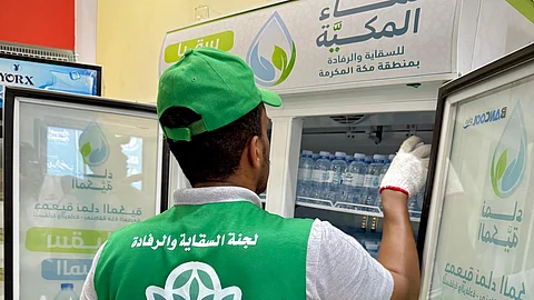 "نماء" تنفذ مشاريع سقاية ورفادة بـ619 ألف ريال وتستعد لحج 1446هـ بدعم مليون عبوة ماء
