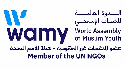 الندوة العالمية تنوه بعالمية المملكة في خدمة حجاج بيت الله الحرام عبر مبادرة "طريق مكة"