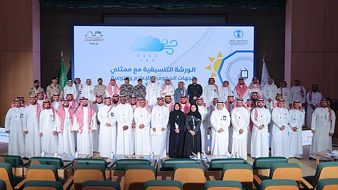 لممثلي برامج التوعية والإعلام.. "الأرصاد" يختتم اليوم أعمال الورشة التنسيقية بجدة