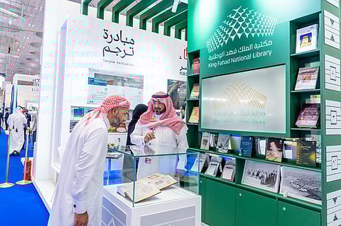 المملكة تشارك في معرض الدوحة الدولي للكتاب 2025 بجناح ثقافي متنوع برئاسة هيئة الأدب والنشر والترجمة