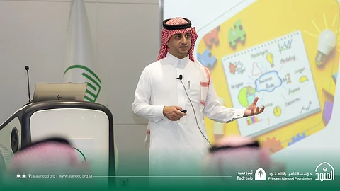 علي الهمامي
