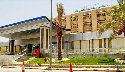 إنجاز طبي متقدم لمستشفى الملك فهد الجامعي يعزز ريادته في مجال التنظير العلاجي