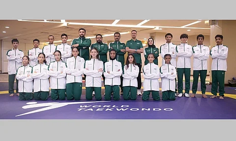 المنتخب السعودي للناشئين للتايكوندو