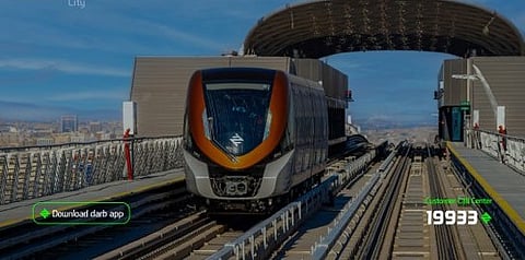 انطلاق التشغيل الرسمي لـ 3 محطات ضمن المسار البرتقالي لقطار الرياض