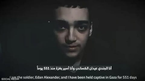 الرهينة الإسرائيلي الأميركي محتجز في غزة منذ 7 أكتوبر 2023