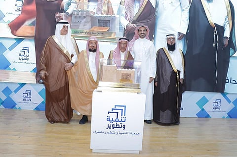 برعاية "البواردي".. "جمعية تطوير شقراء" تُقيم حفلاً لتكريم داعمي مشاريع المحافظة