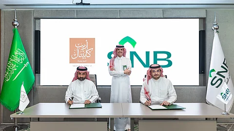 "أريب كابيتال" توقع اتفاقية تمويل بقيمة 5.8 مليار ريال مع "البنك الأهلي"