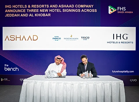 "أشاد" و"IHG" تطلقان 3 فنادق عالمية بعلامات "إنتركونتيننتال و ڤوكو وفندق إنديغو "