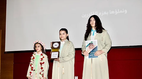 تعليم الطائف يختتم مبادرة "نحو الريادة" لصناعة القادة في التعليم الأهلي