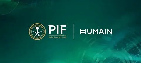 ريادة سعودية جديدة.. "هيوماين" عملاق عالمي في الذكاء الاصطناعي