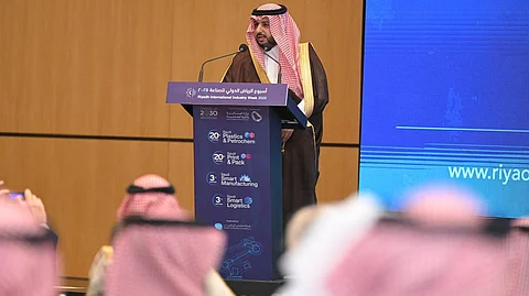 "وزارة الصناعة" تُطلق فعاليات أسبوع الرياض الدولي للصناعة 2025