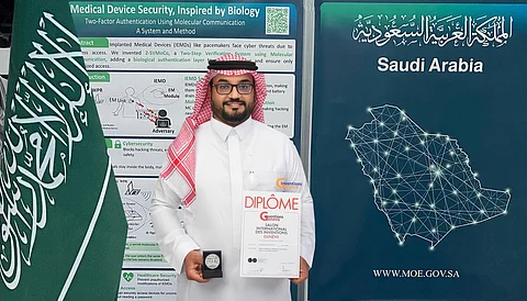 عضو هيئة التدريس بكلية علوم الحاسب والمعلومات عبدالعزيز الهلالي