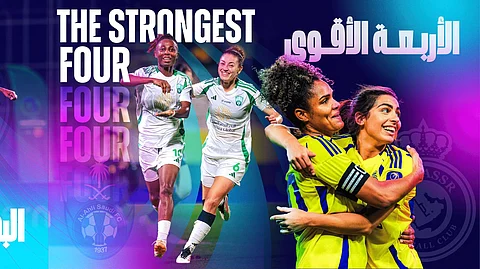 اتحاد الكرة يكشف عن تفاصيل قرعة بطولة كأس السوبر السعودي للسيدات