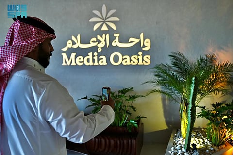 شاهد... "القدية" تُبهر زوار واحة الإعلام بتجربة تفاعلية تُجسّد ملامح مدينة المستقبل