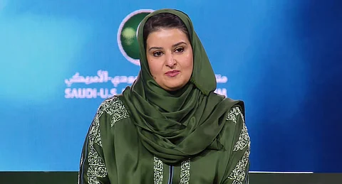 "سارة السحيمي" رئيس مجلس إدارة مجموعة تداول السعودية القابضة