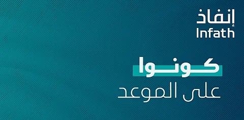 4 فرص عقارية بمزاد شمال الرياض