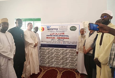 بدعم سعودي... الندوة العالمية تفتتح مركزًا تنمويًا متكاملاً بالسنغال لخدمة المجتمعات المحلية