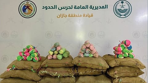 جازان.. حرس الحدود يحبط تهريب 195 كلجم من نبات القات المخدر