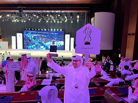 "نادي سراج" يحصد جائزة التميز كأفضل ناد طلابي بجامعة الإمام