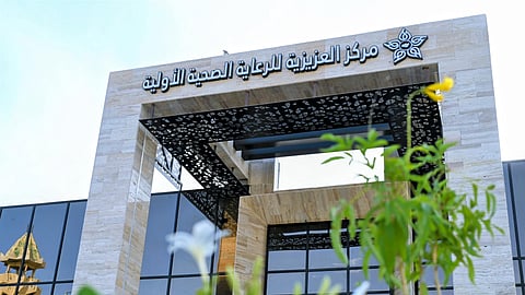 استوفت المعايير واجتازت التقييم... 3 مراكز للرعاية الأولية بالمدينة تحصل على اعتماد "سباهي"