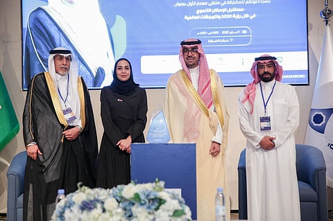 "ترميم" تستعرض نموذجها في الابتكار الاجتماعي للإسكان بملتقى معمار الأول بالشرقية