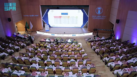 "الأرصاد" يطلع 48 جهة معنية بالحج على مسار الظواهر الجوية المحتملة في موسم 1446هـ