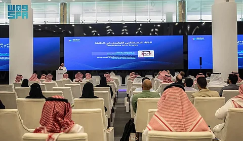 "سدايا" تبحث تطبيقات الذكاء الاصطناعي التوليدي في قطاع الطاقة بمشاركة أكثر من 20 جهة