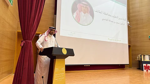 تعليم الطائف يختتم مسابقة "فخور أن أكون سعودياً" في اللغة الإنجليزية
