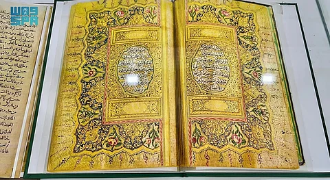 مكتبة مكة المكرمة تُبهر زوَّار "جسور 7" في مراكش بإرثها المخطوط وتاريخها العريق