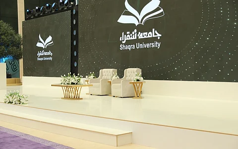 حرم "أمير الرياض" ترعى حفل تخريج طالبات الدفعة الـ16 بجامعة شقراء.. وتُكرِّم الأوليات