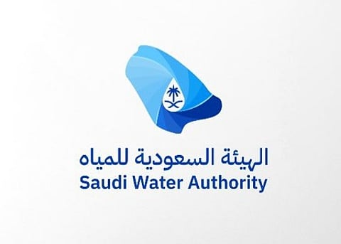 "السعودية للمياه" تطلق مبادرة لتصحيح التوصيلات غير النظامية وتمنح المخالفين مهلة 3 أشهر