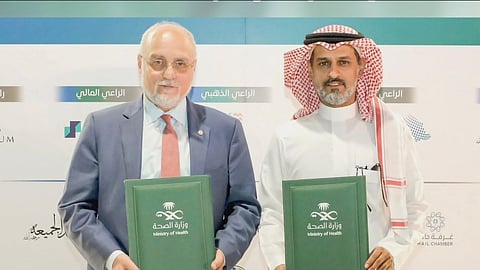 "صحة حائل" تبحث تعزيز الشراكات الاستثمارية في القطاع خلال منتدى الاستثمار 2025