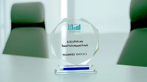 ساعة HUAWEI WATCH 5 تقدم نموذجًا شاملًا لوظائف الصحة بطريقة أكثر دقة وسرعة وشمولية