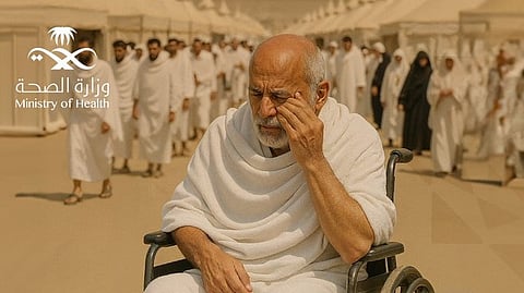 "عش بصحة" تُوجِّه رسالة للمصابين بالأمراض المزمنة: لا تدع المرض يعيق رحلتك الإيمانية إلى الحج