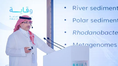 بمشاركة دولية واسعة… الرياض تختتم أعمال المؤتمر العالمي الأول للميتاجينوم والميكروبيوم