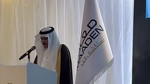 "بيئة الكامل" تطرح مقترحات لتعزيز الأمن الغذائي في الملتقى الأول لـ"معادن"