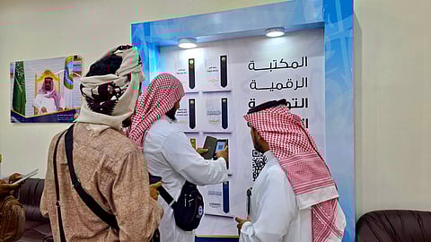 هيئة الأمر بالمعروف تُفعِّل 58 موقعًا ميدانيًا لخدمة ضيوف الرحمن في الحج