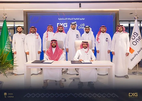 "CXG" تنضم إلى مجموعة "ون" للاتصال والتسويق