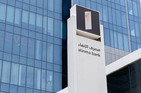 بيان "الإنماء" يثير الجدل: العملاء يرفضون التوضيح ويؤكدون استمرار تعطل الخدمات لثلاثة أيام