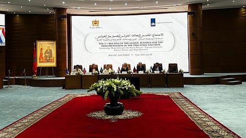 المملكة تشارك في الاجتماع الخامس للتحالف الدولي لتنفيذ حل الدولتين بالرباط