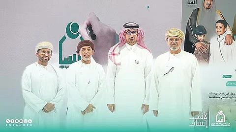 "إنسان" تبرز برامجها ومبادراتها التنموية في المعرض الدولي للقطاع غير الربحي