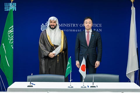 وزير العدل يلتقي نظيره الياباني ويوقّعان مذكرة تفاهم للتعاون القضائي