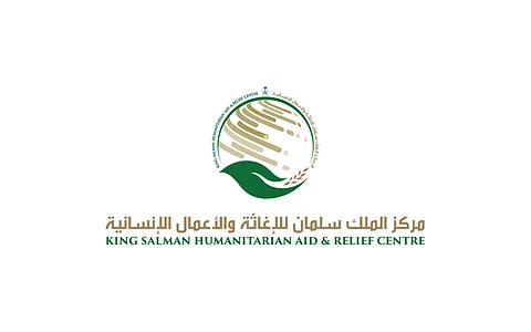 المشرف العام على مركز الملك سلمان للإغاثة يلتقي مدير برنامج الأمم المتحدة الإنمائي