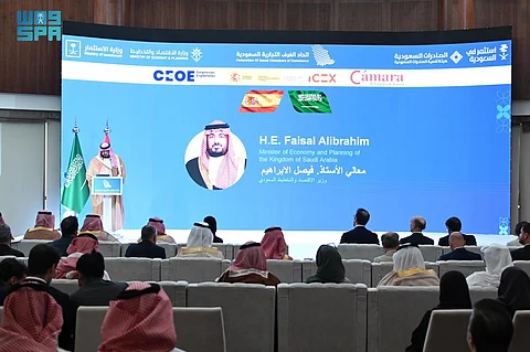 في الرياض وبحضور 300 مسؤول ومستثمر.. انطلاق فعاليات ملتقى الأعمال السعودي الإسباني