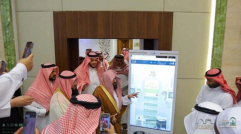 إطلاق بوابة قاصد الذكية الأكبر من نوعها لإثراء تجربة ضيوف الرحمن بلغات عدة