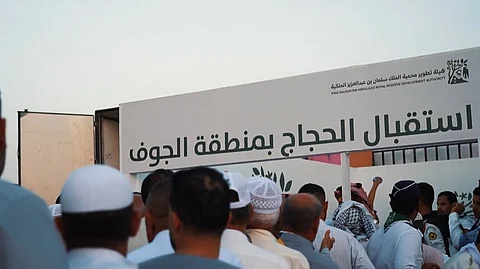 "هيئة تطوير محمية الملك سلمان" تستقبل ضيوف الرحمن بـ"الشقيق" بكل حفاوة وترحيب
